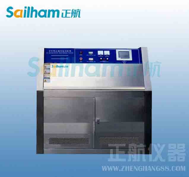 耐紫外线试验箱