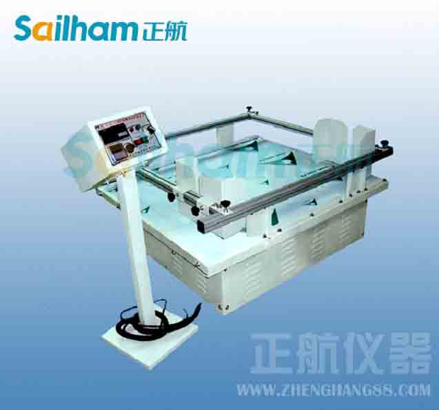 正航仪器环境试验设备系统检查
